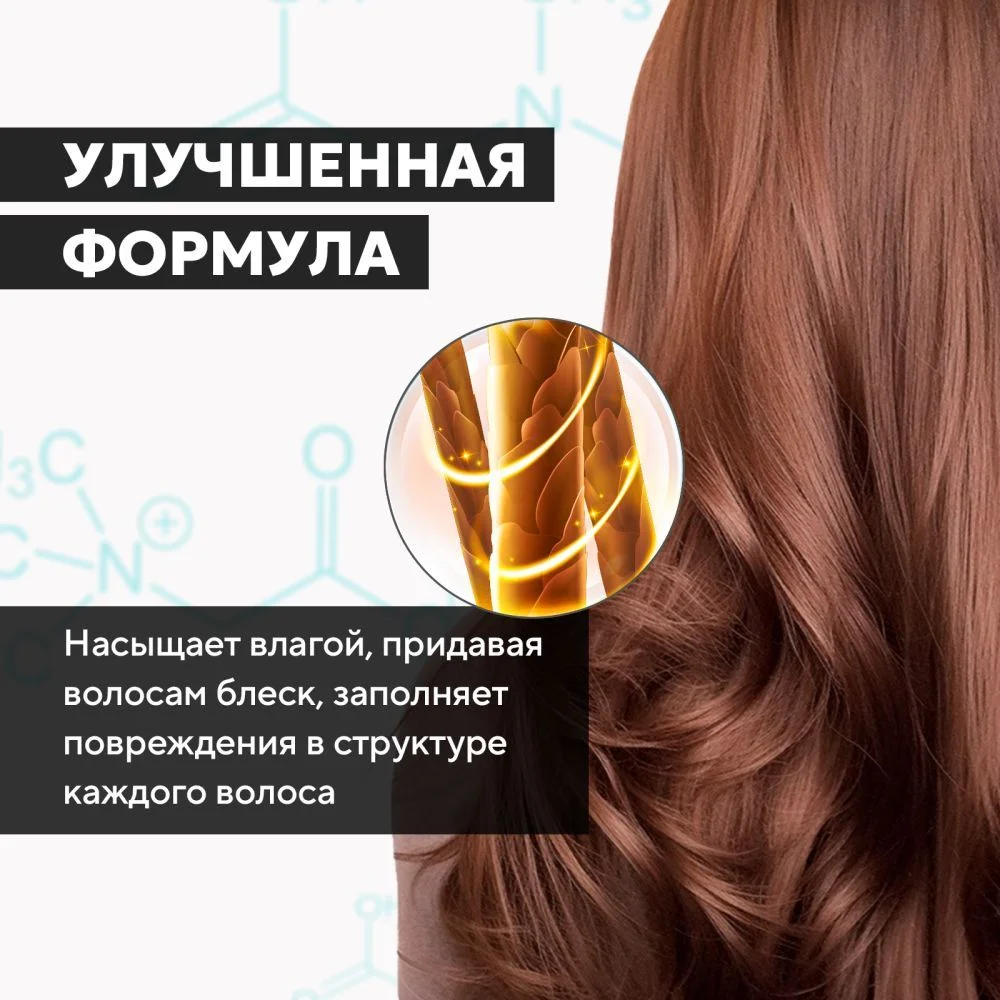 HAIROSA Шампунь для волос женский профессиональный Hydro увлажняющий, 1000 мл