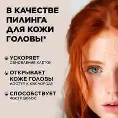 Meditaura Энзимная пудра для лица и тела матирующая, для умывания, 100 мл