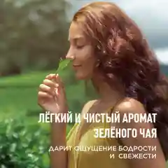 Meditaura Крем для лица увлажняющий антивозрастной от морщин ночной 50 мл