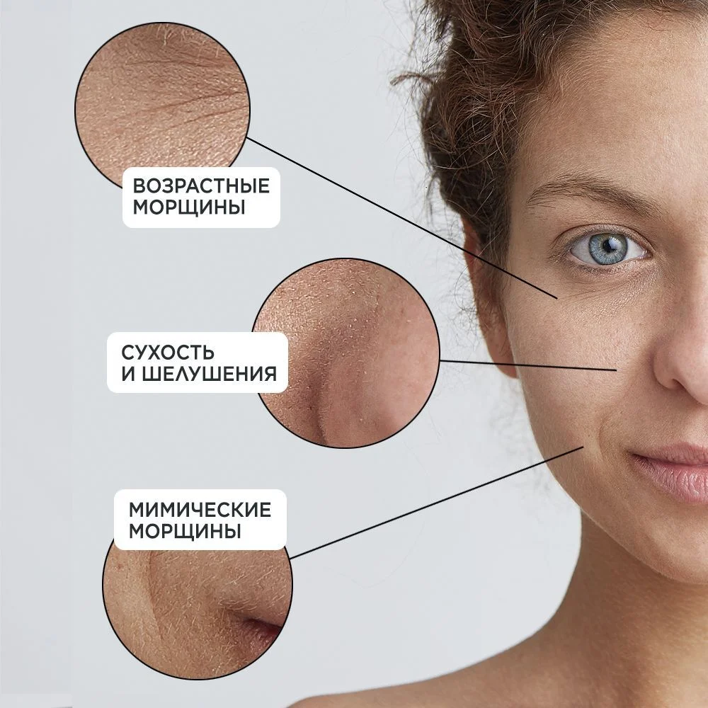 ANUKA Увлажняющий крем для лица с гиалуроновой кислотой Hyaluron Active, 50 мл