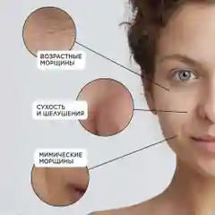ANUKA Увлажняющий крем для лица с гиалуроновой кислотой Hyaluron Active, 50 мл