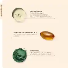 Lanolique Гель для умывания лица с кислотами антивозрастной, 200 мл