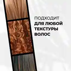 HAIROSA Маска для волос увлажняющая восстанавливающая Hydro SOS, 500 мл