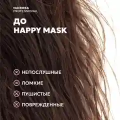 HAIROSA Маска для волос профессиональная увлажняющая восстанавливающая с кератином 500 мл
