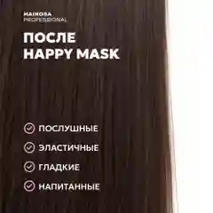 HAIROSA Маска для волос профессиональная увлажняющая восстанавливающая с кератином 500 мл