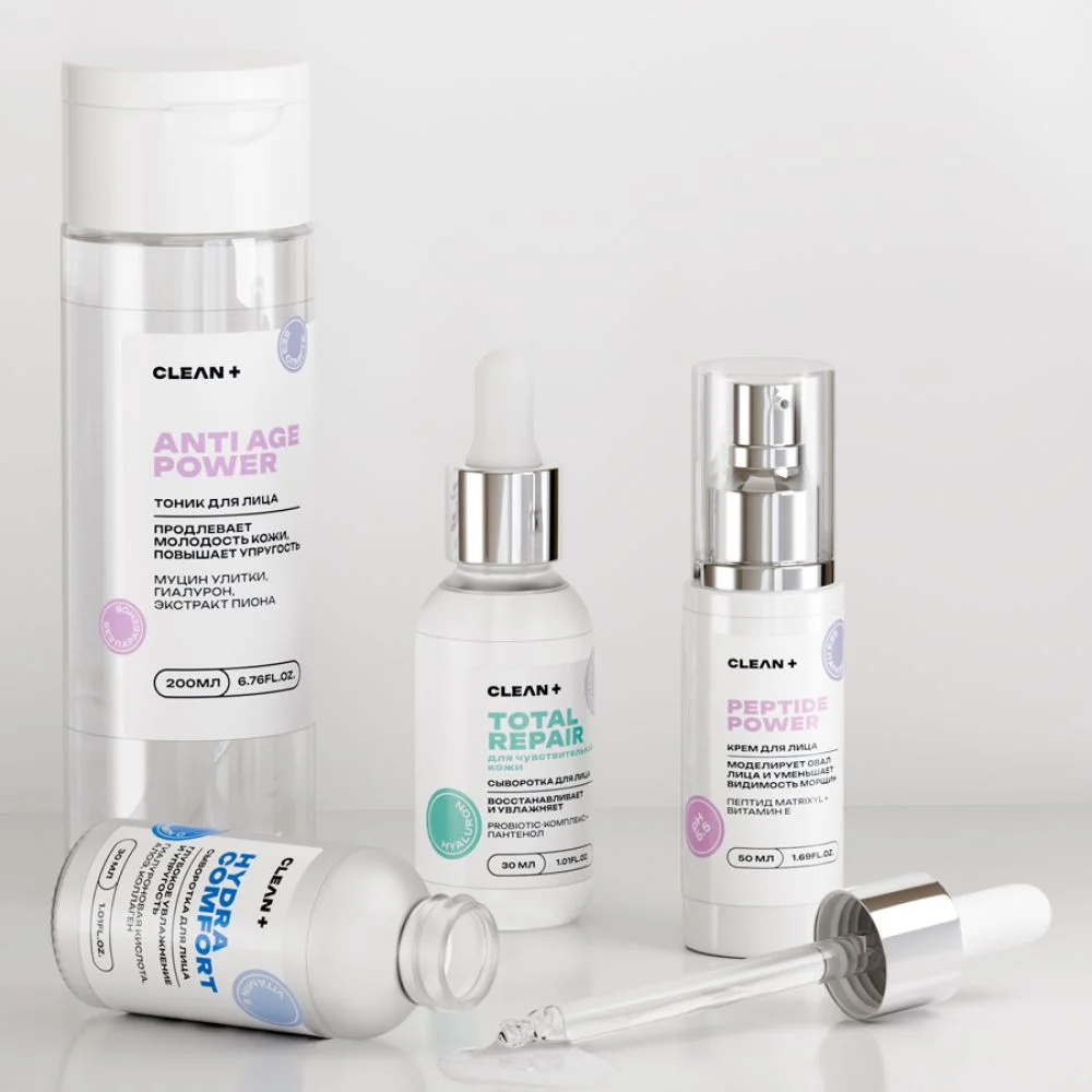 CLEANPLUS Мицеллярная вода для снятия макияжа INTENSIVE REPAIR, 250 мл