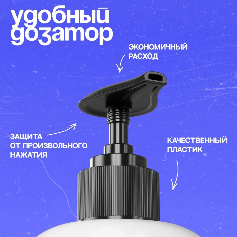 HAIRICA Шампунь для волос женский профессиональный с коллагеном Collagen Power, 1000 мл