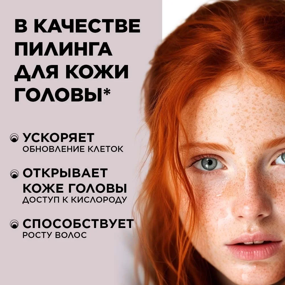 Meditaura Энзимная пудра для лица и тела, для умывания, 100 мл