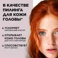Meditaura Энзимная пудра для лица и тела, для умывания, 100 мл