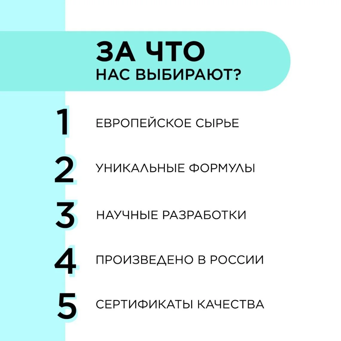 ANUKA Крем для тела увлажняющий баттер кокос, 200 мл