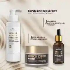 Meditaura Гель для умывания лица с алоэ вера успокаивающий для снятия макияжа, 200 мл