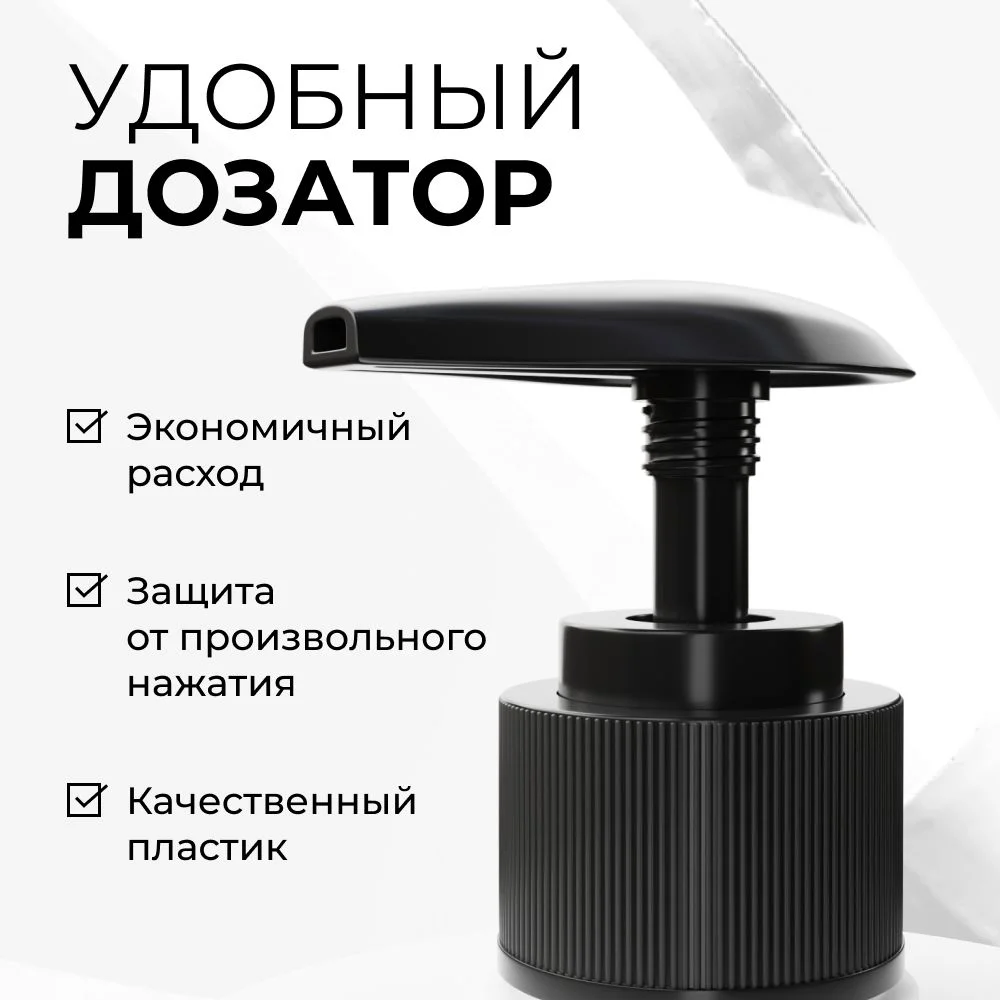 HAIROSA Бальзам для окрашенных волос женский профессиональный увлажняющий, 1000 мл