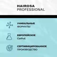 HAIROSA Бальзам для волос Hydro ультра увлажняющий, 1000 мл