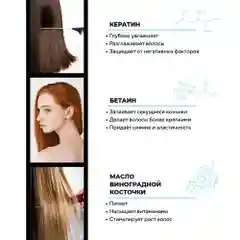 HAIROSA Бальзам для волос Hydro ультра увлажняющий, 1000 мл