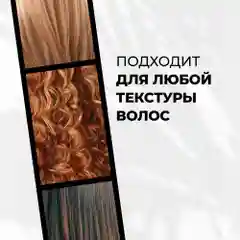 HAIROSA Бальзам для волос Hydro ультра увлажняющий, 1000 мл