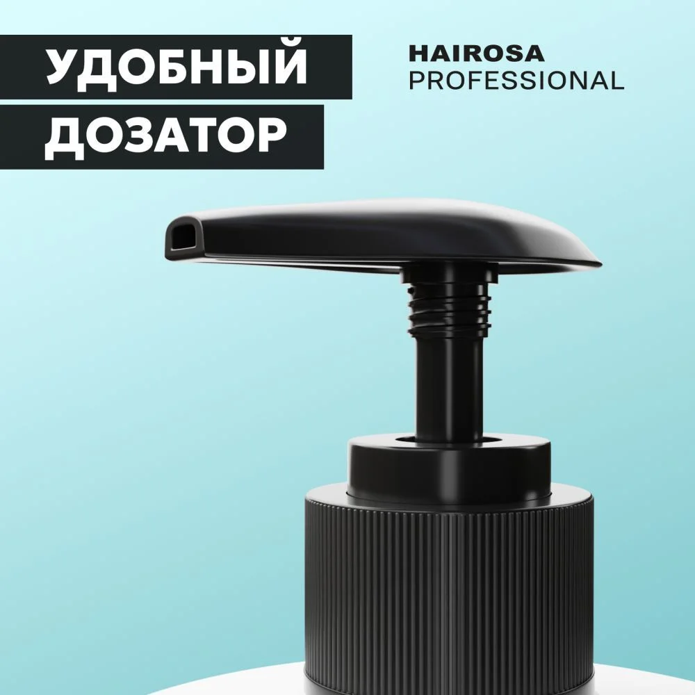HAIROSA Бальзам для волос Hydro ультра увлажняющий, 1000 мл