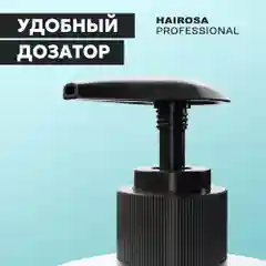 HAIROSA Бальзам для волос Hydro ультра увлажняющий, 1000 мл