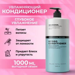 HAIROSA Бальзам для волос Hydro ультра увлажняющий, 1000 мл