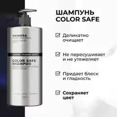 HAIROSA Шампунь для окрашенных волос женский бессульфатный профессиональный, 1000 мл