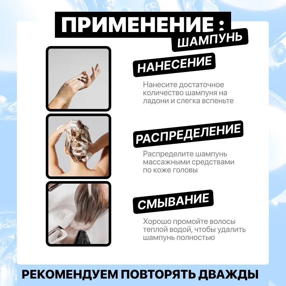 HAIROSA Шампунь для волос женский с кератином разглаживающий Coconut Shampoo, 1000 мл