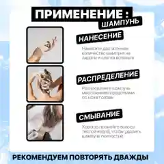 HAIROSA Шампунь для волос женский с кератином разглаживающий Coconut Shampoo, 1000 мл