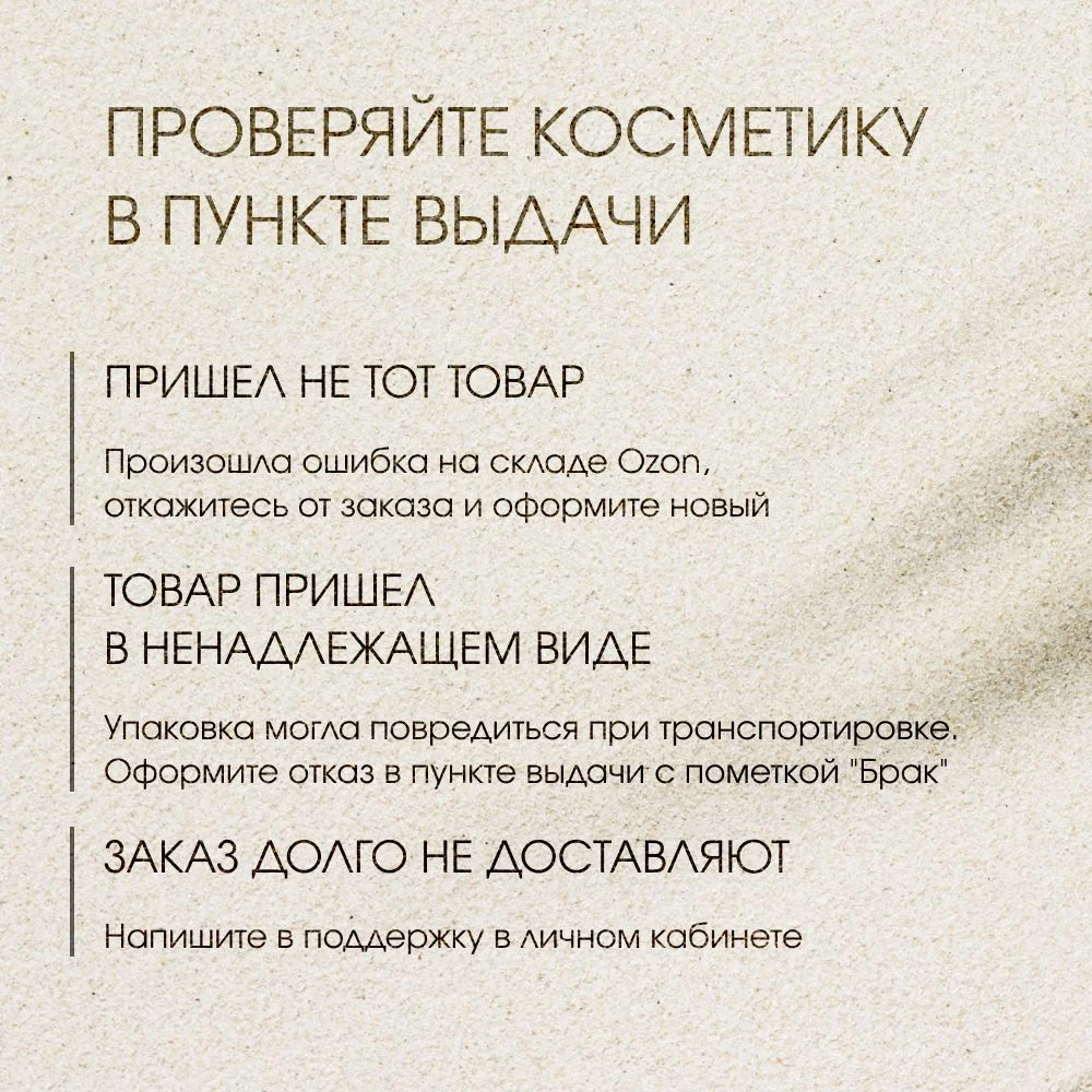 Meditaura Гель для умывания лица с алоэ вера моделирующий для снятия макияжа, 200 мл