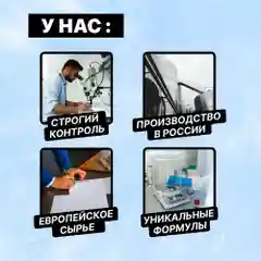 HAIROSA Шампунь для волос женский с кератином разглаживающий Coconut Shampoo, 1000 мл