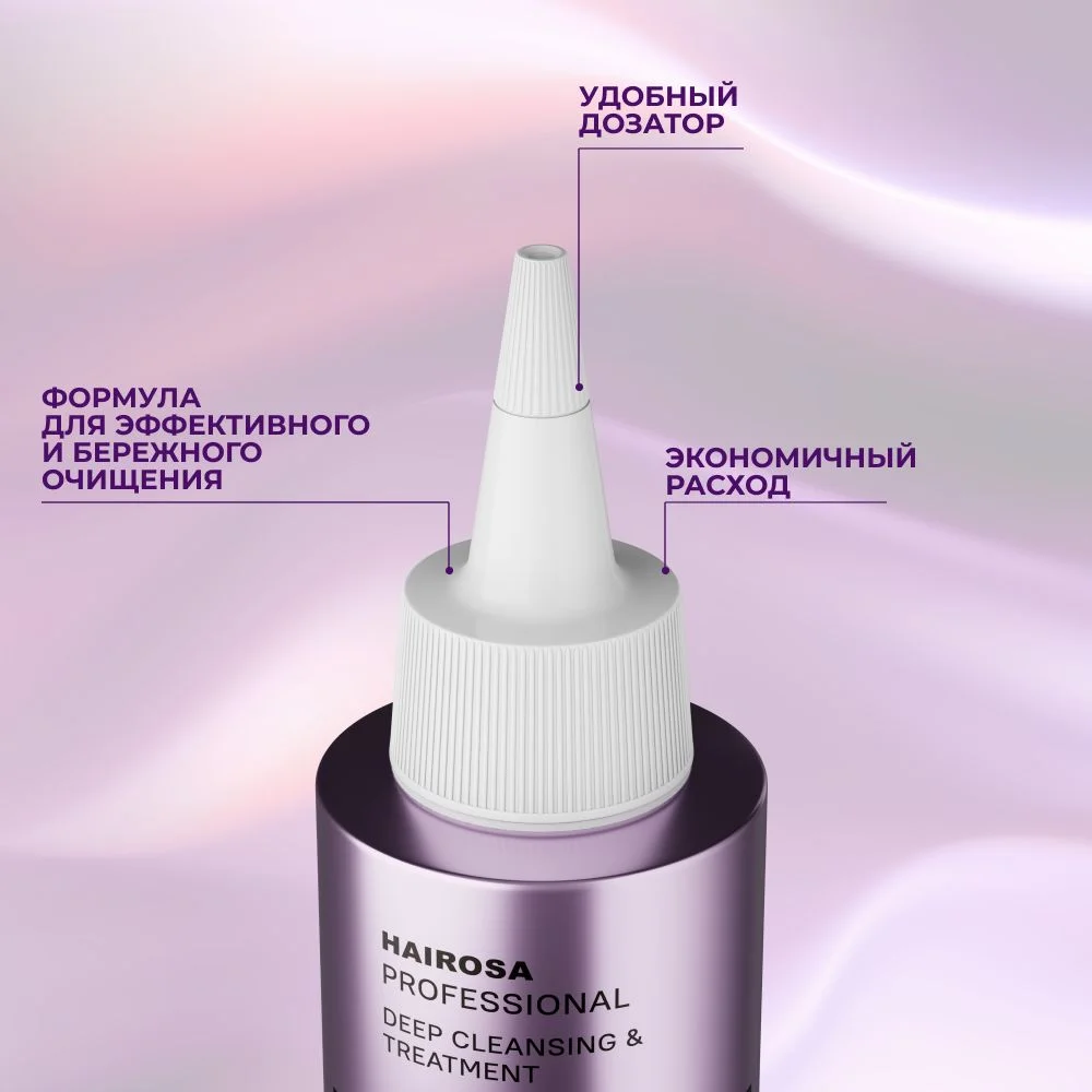 HAIROSA Пилинг для кожи головы профессиональный от перхоти кислотный Scalp AHA-Peel 150 мл