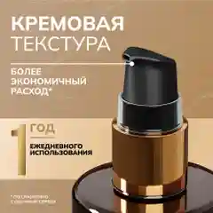 HAIROSA Спрей для волос термозащита Collagen текстурирующий 18 в 1 для укладки