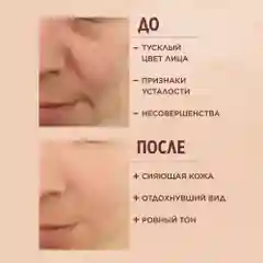 Meditaura Крем для лица увлажняющий антивозрастной питательный матирующий 50 мл