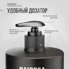 HAIROSA Шампунь для волос мужской от перхоти для жирных волос и гель для душа, 1000 мл