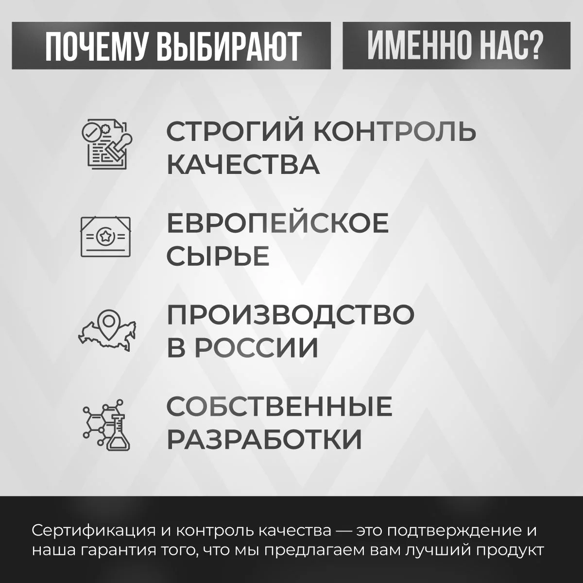 HAIROSA Шампунь для волос мужской от перхоти для жирных волос и гель для душа, 1000 мл