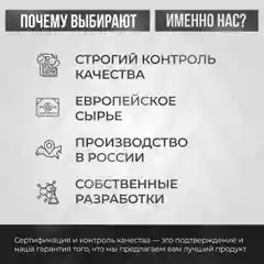 HAIROSA Шампунь для волос мужской от перхоти для жирных волос и гель для душа, 1000 мл