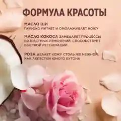 Meditaura Крем для лица увлажняющий антивозрастной питательный матирующий 50 мл