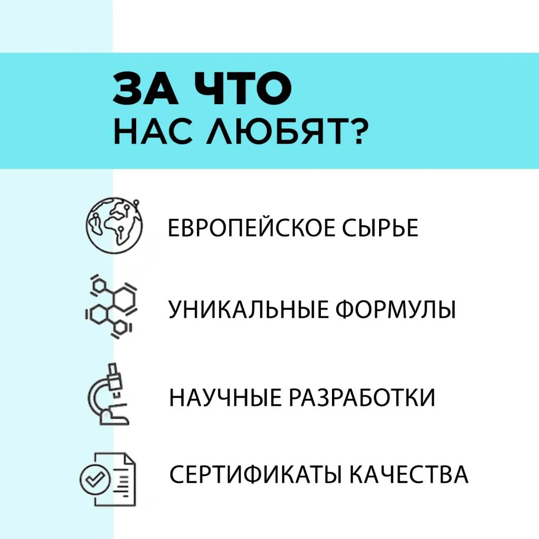 ANUKA Гель для душа женский парфюмированный дикие ягоды, 460 мл
