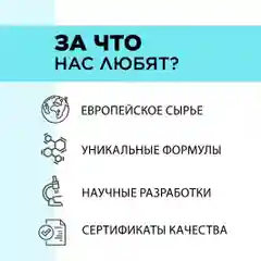 ANUKA Гель для душа женский парфюмированный дикие ягоды, 460 мл