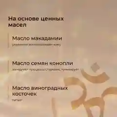 Meditaura Сыворотка для лица увлажняющая антивозрастная омолаживающая от морщин 30 мл