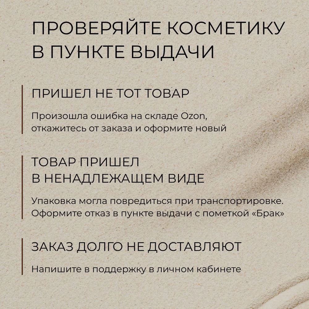 Meditaura Сыворотка для лица увлажняющая антивозрастная омолаживающая от морщин 30 мл