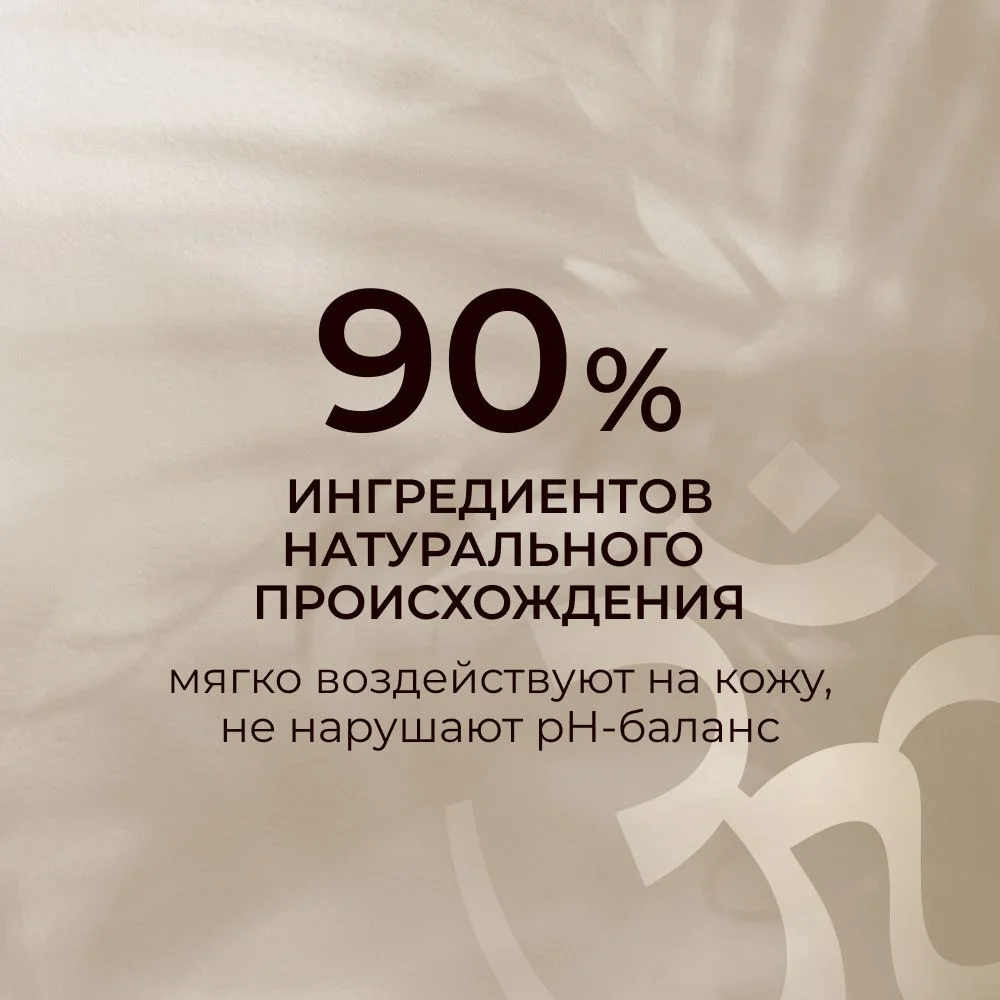 Meditaura Сыворотка для лица увлажняющая антивозрастная омолаживающая от морщин 30 мл