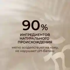 Meditaura Сыворотка для лица увлажняющая антивозрастная омолаживающая от морщин 30 мл