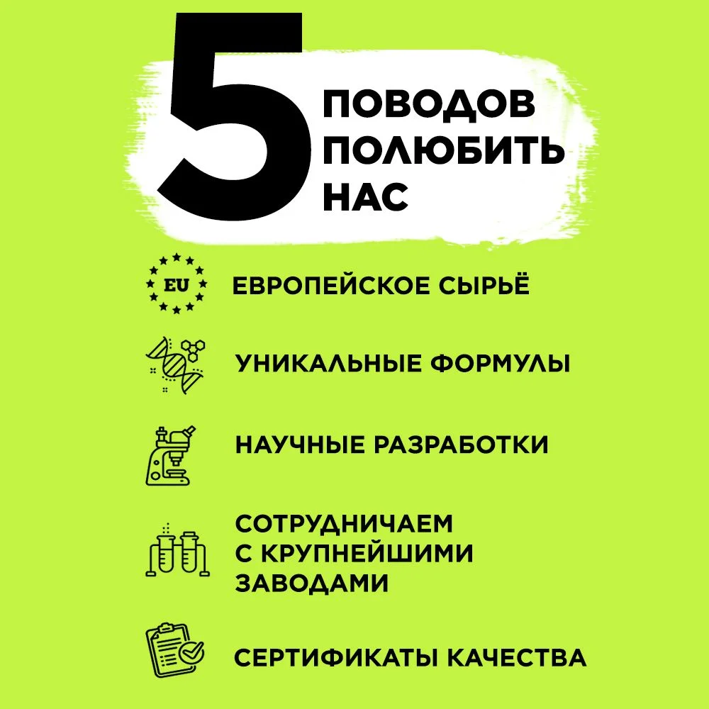 ANUKA Скраб для тела от целлюлита с маслами кокос и морская соль, 250 мл