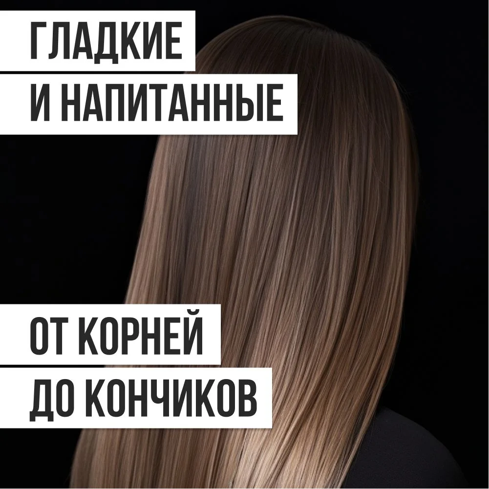 HAIRICA Бальзам кондиционер для волос женский кокос COCONUT, 1000 мл