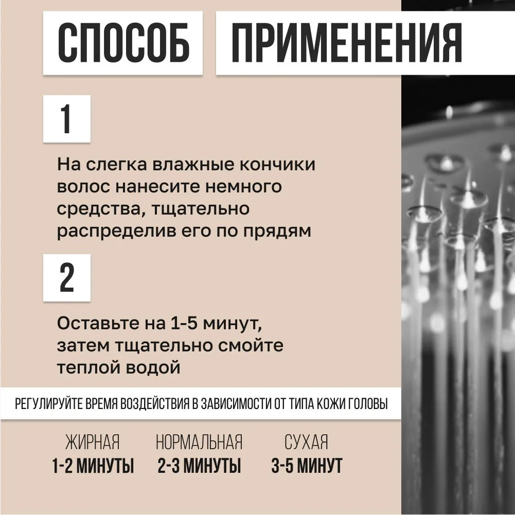HAIRICA Бальзам кондиционер для волос женский кокос COCONUT, 1000 мл