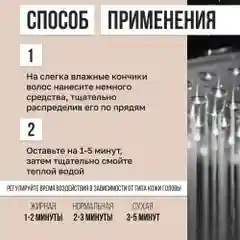 HAIRICA Бальзам кондиционер для волос женский кокос COCONUT, 1000 мл