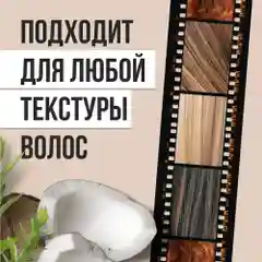 HAIRICA Бальзам кондиционер для волос женский кокос COCONUT, 1000 мл