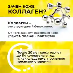 ANUKA Сыворотка для лица увлажняющая антивозрастная с кислотами 30 мл