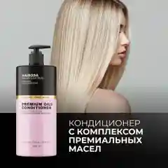 HAIROSA Бальзам для волос женский профессиональный с маслом арганы и макадамии, 1000 мл