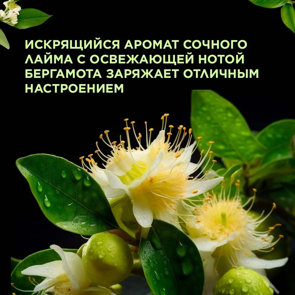 ANUKA Крем воск от трещин для очень сухой кожи увлажняющий, 100 мл