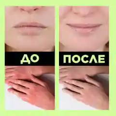 ANUKA Крем воск от трещин для очень сухой кожи увлажняющий, 100 мл