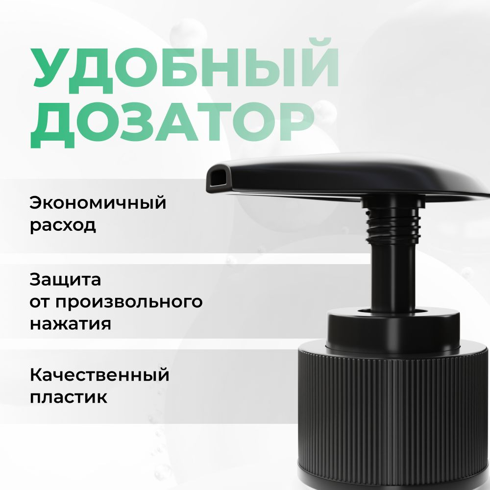 HAIROSA Бальзам для волос женский профессиональный увлажняющий с кератином, 1000 мл